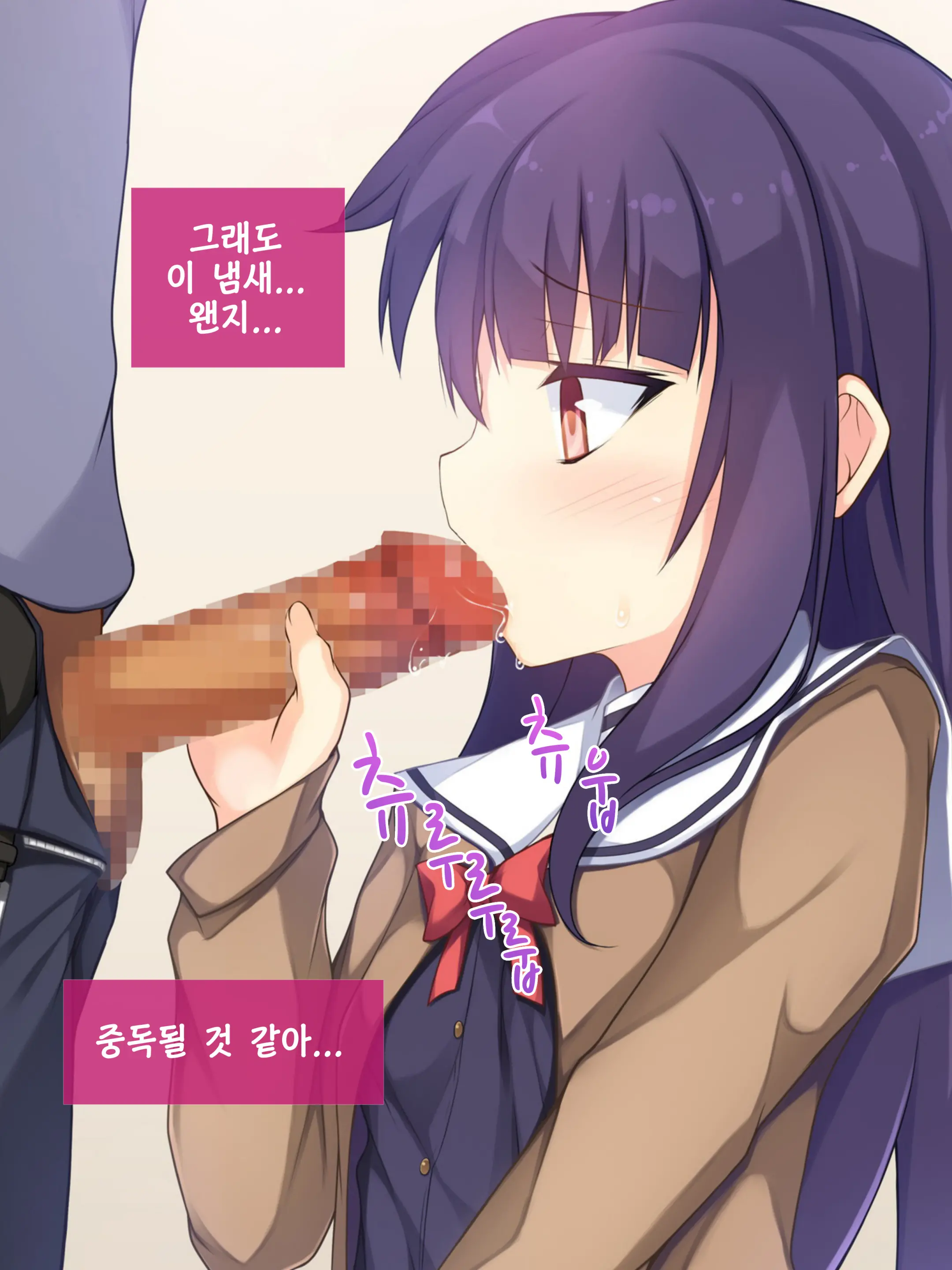 Chichi To Musume No Omoide No Album